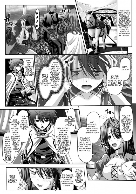 [Sinbo Tamaran, Takeuti Ken] Harem Wedding The Sweet Honeymoon [English] [TripleSevenScans] [_080