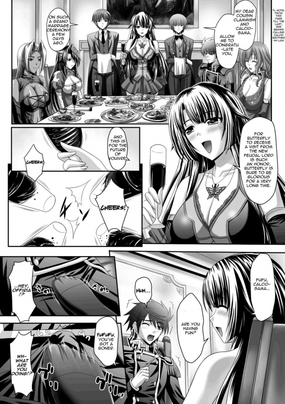 [Sinbo Tamaran, Takeuti Ken] Harem Wedding The Sweet Honeymoon [English] [TripleSevenScans] [_084