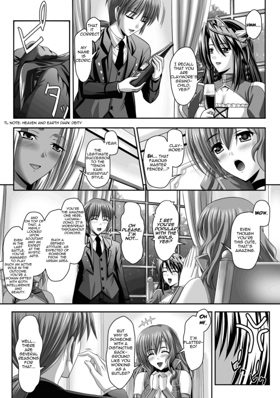 [Sinbo Tamaran, Takeuti Ken] Harem Wedding The Sweet Honeymoon [English] [TripleSevenScans] [_086