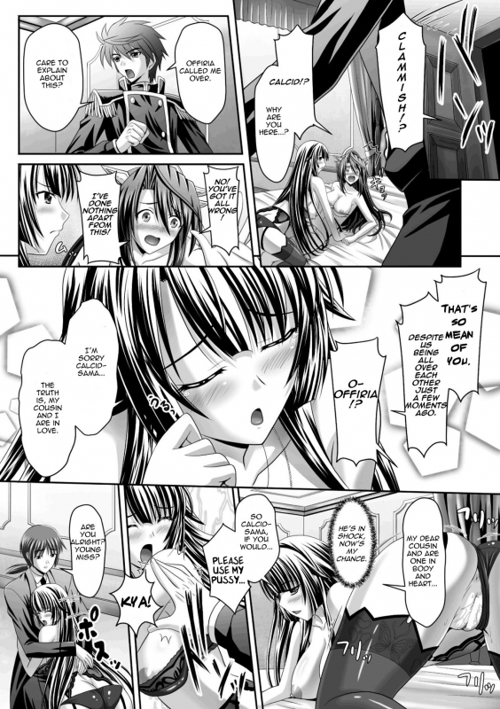 [Sinbo Tamaran, Takeuti Ken] Harem Wedding The Sweet Honeymoon [English] [TripleSevenScans] [_093