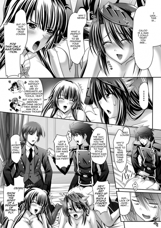 [Sinbo Tamaran, Takeuti Ken] Harem Wedding The Sweet Honeymoon [English] [TripleSevenScans] [_098