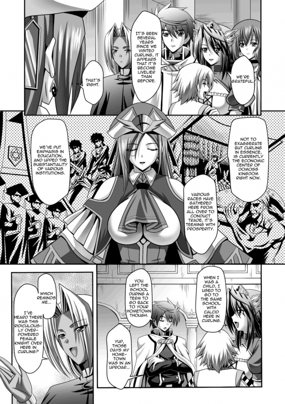 [Sinbo Tamaran, Takeuti Ken] Harem Wedding The Sweet Honeymoon [English] [TripleSevenScans] [_110
