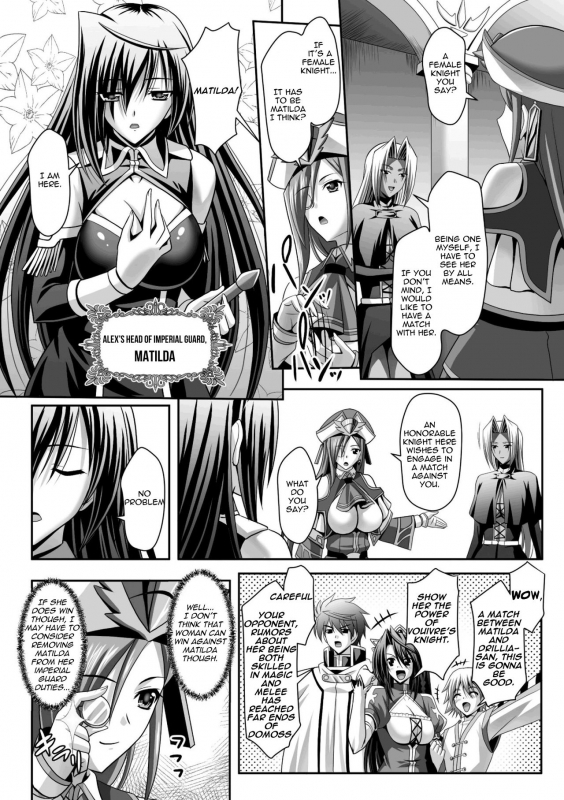 [Sinbo Tamaran, Takeuti Ken] Harem Wedding The Sweet Honeymoon [English] [TripleSevenScans] [_111