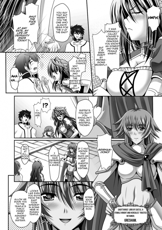 [Sinbo Tamaran, Takeuti Ken] Harem Wedding The Sweet Honeymoon [English] [TripleSevenScans] [_130