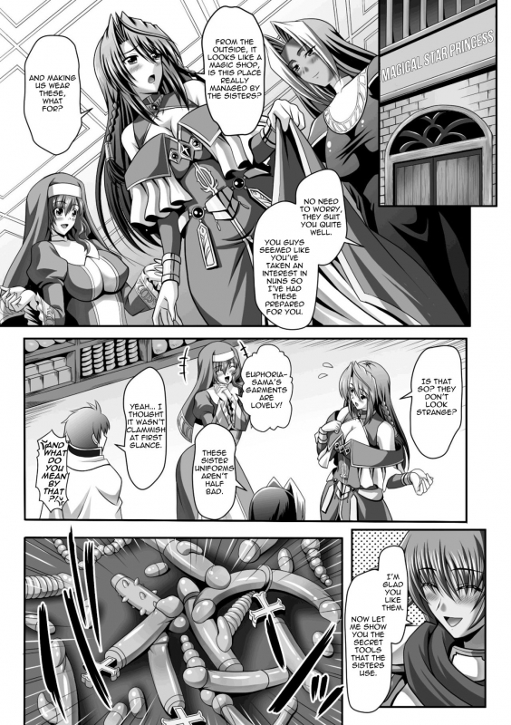 [Sinbo Tamaran, Takeuti Ken] Harem Wedding The Sweet Honeymoon [English] [TripleSevenScans] [_131