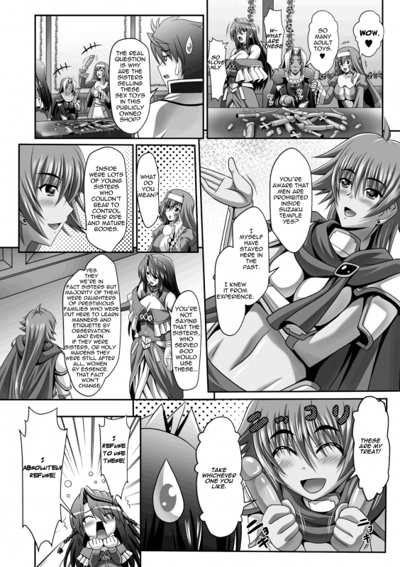 [Sinbo Tamaran, Takeuti Ken] Harem Wedding The Sweet Honeymoon [English] [TripleSevenScans] [_132