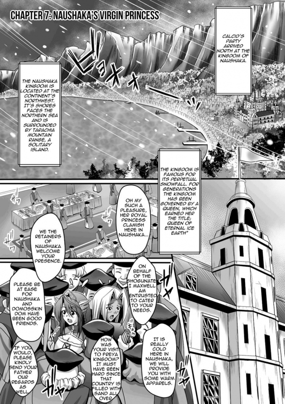 [Sinbo Tamaran, Takeuti Ken] Harem Wedding The Sweet Honeymoon [English] [TripleSevenScans] [_144