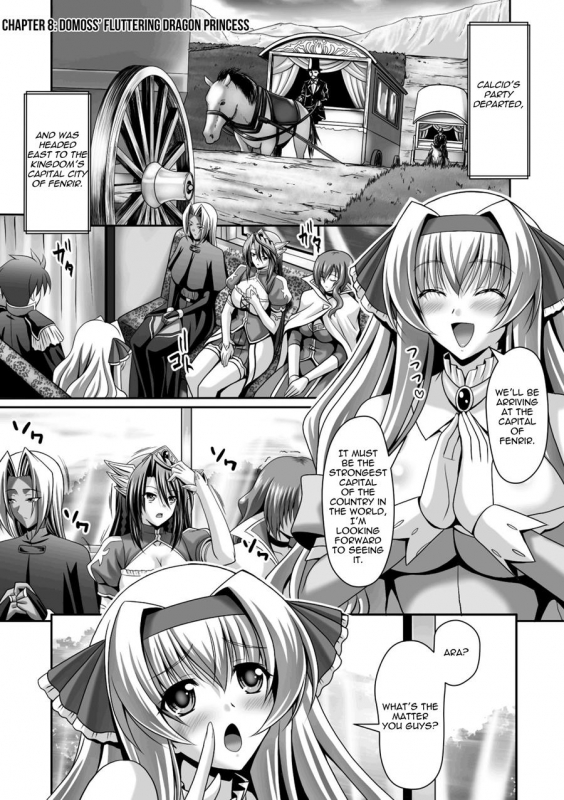 [Sinbo Tamaran, Takeuti Ken] Harem Wedding The Sweet Honeymoon [English] [TripleSevenScans] [_164
