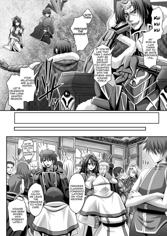 [Sinbo Tamaran, Takeuti Ken] Harem Wedding The Sweet Honeymoon [English] [TripleSevenScans] [_169