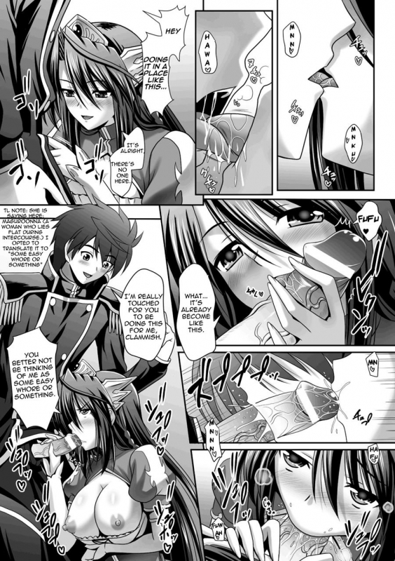[Sinbo Tamaran, Takeuti Ken] Harem Wedding The Sweet Honeymoon [English] [TripleSevenScans] [_177