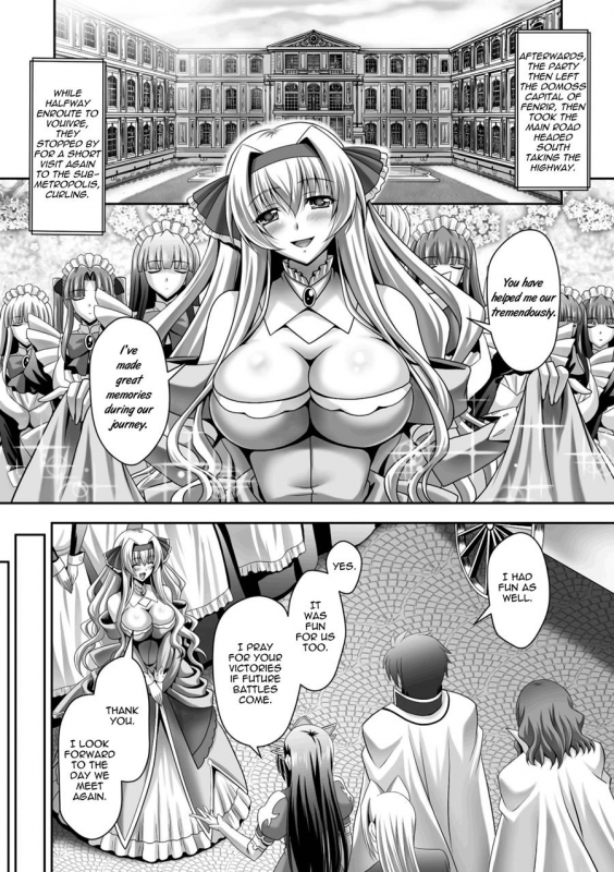 [Sinbo Tamaran, Takeuti Ken] Harem Wedding The Sweet Honeymoon [English] [TripleSevenScans] [_187