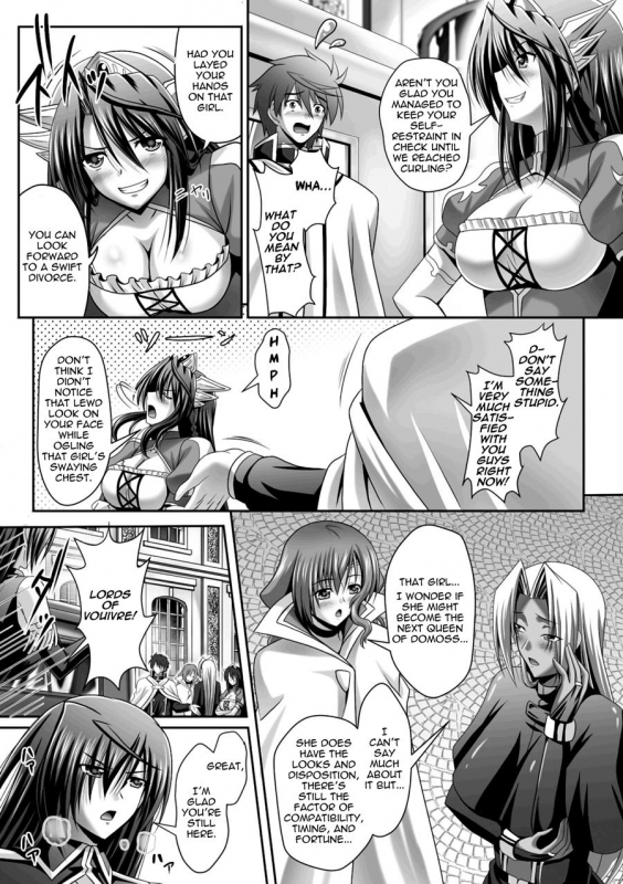 [Sinbo Tamaran, Takeuti Ken] Harem Wedding The Sweet Honeymoon [English] [TripleSevenScans] [_188
