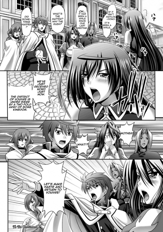 [Sinbo Tamaran, Takeuti Ken] Harem Wedding The Sweet Honeymoon [English] [TripleSevenScans] [_189