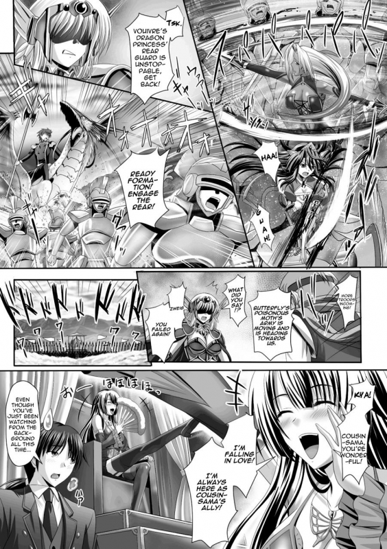 [Sinbo Tamaran, Takeuti Ken] Harem Wedding The Sweet Honeymoon [English] [TripleSevenScans] [_195