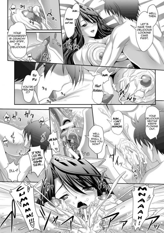 [Sinbo Tamaran, Takeuti Ken] Harem Wedding The Sweet Honeymoon [English] [TripleSevenScans] [_200