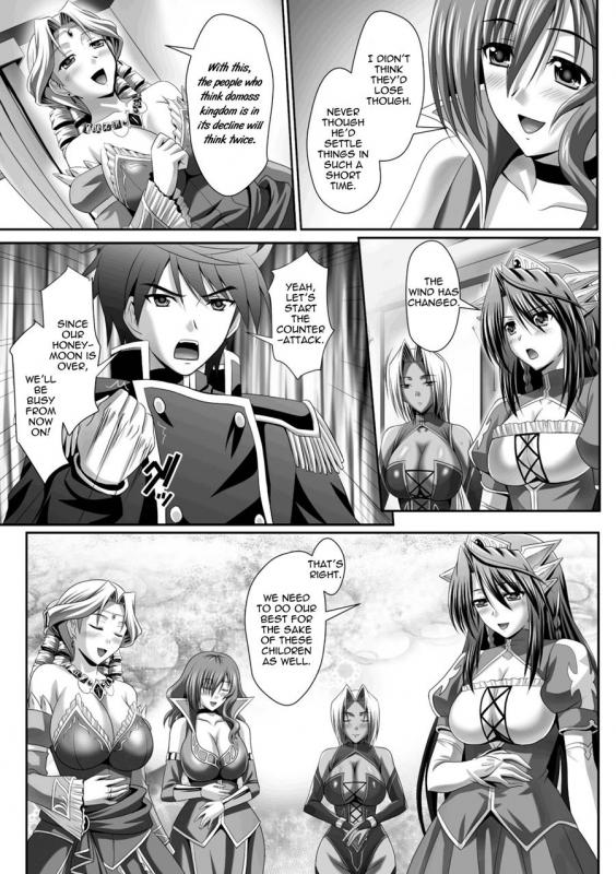 [Sinbo Tamaran, Takeuti Ken] Harem Wedding The Sweet Honeymoon [English] [TripleSevenScans] [_215