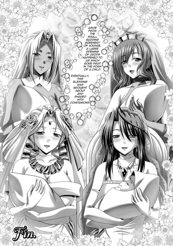 [Sinbo Tamaran, Takeuti Ken] Harem Wedding The Sweet Honeymoon [English] [TripleSevenScans] [_216