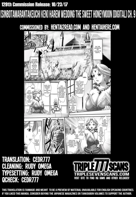 [Sinbo Tamaran, Takeuti Ken] Harem Wedding The Sweet Honeymoon [English] [TripleSevenScans] [_226
