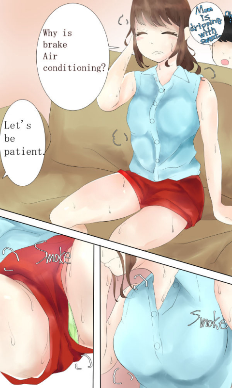 [Sistny] Bonyuu Mama Kinshin Soukan Chikan 4 [English]_00