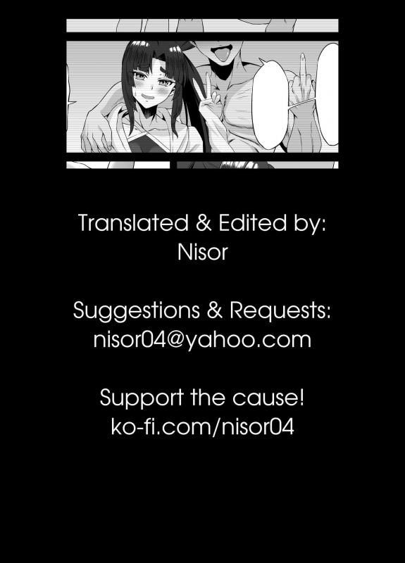 [Small Marron (Asakura Kukuri)] FDO FateDosukebe Order VOL. 2.5 (FateGrand _16