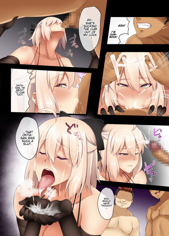 [Small Marron (Asakura Kukuri)] FDO FateDosukebe Order VOL.4.0 (FateGrand O_09