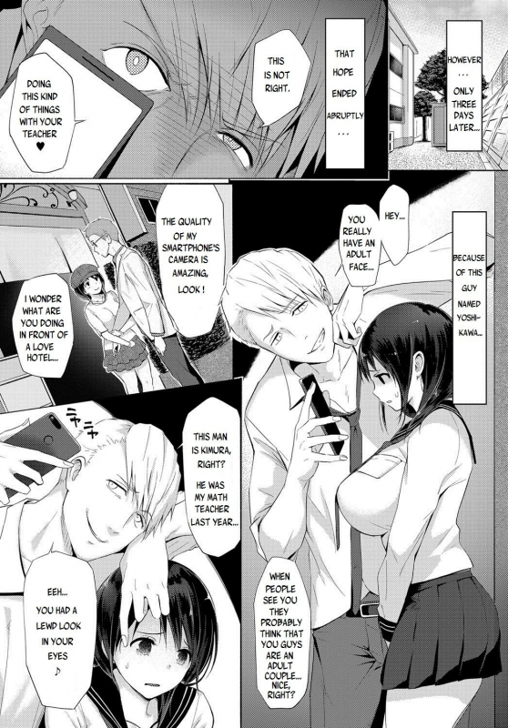 [Someoka Yusura] Watashi-tachi wa Tsunagatteiru (COMIC Anthurium 2017-12) [English] [Yad-S_01