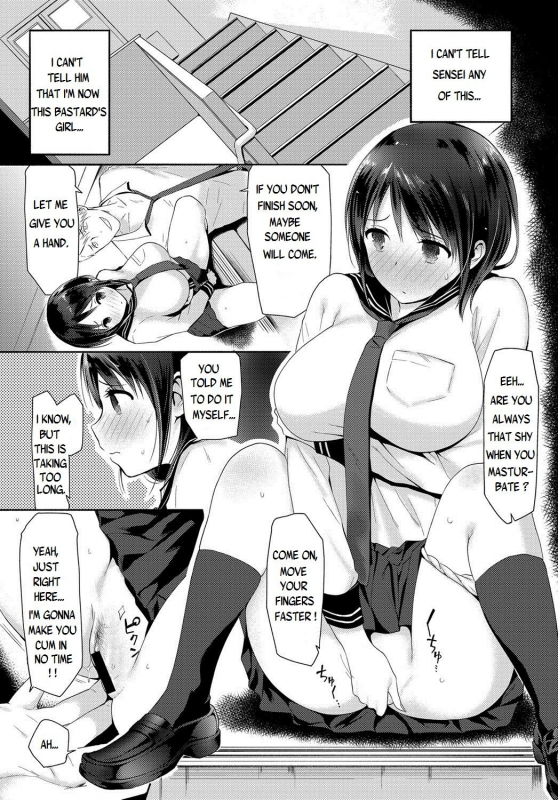 [Someoka Yusura] Watashi-tachi wa Tsunagatteiru (COMIC Anthurium 2017-12) [English] [Yad-S_11