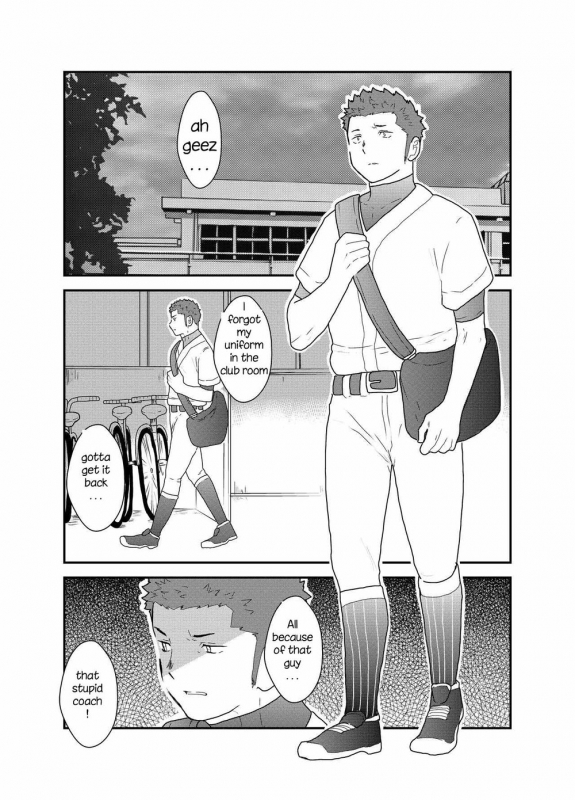 [Sorairo Panda (Yamome)] 3P [English]_03