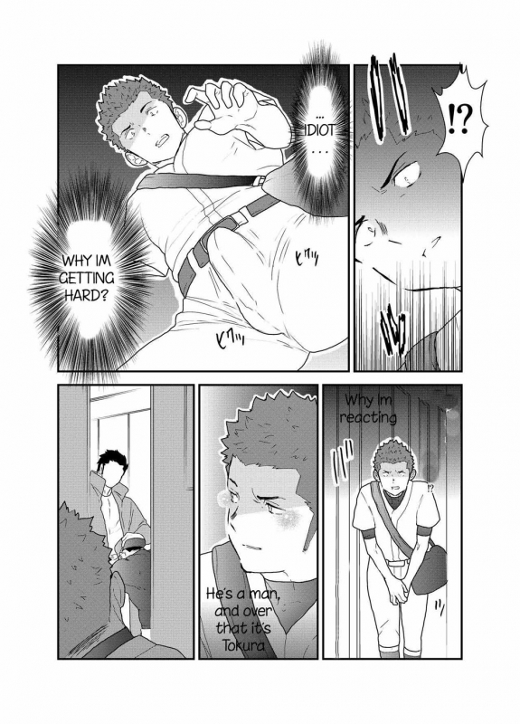 [Sorairo Panda (Yamome)] 3P [English]_11