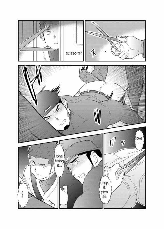 [Sorairo Panda (Yamome)] 3P [English]_21