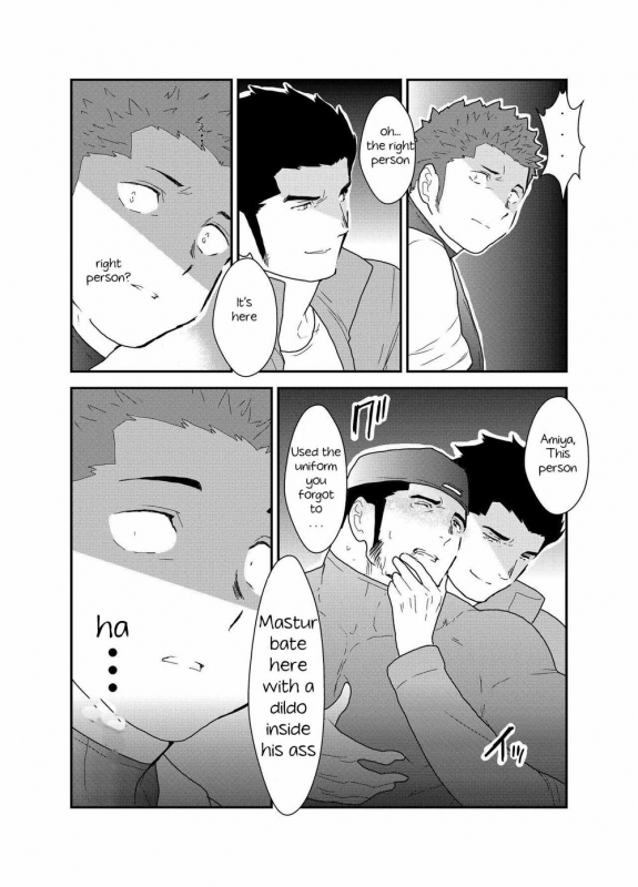 [Sorairo Panda (Yamome)] 3P [English]_31