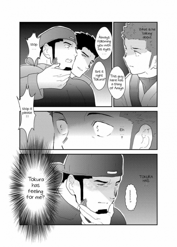 [Sorairo Panda (Yamome)] 3P [English]_32