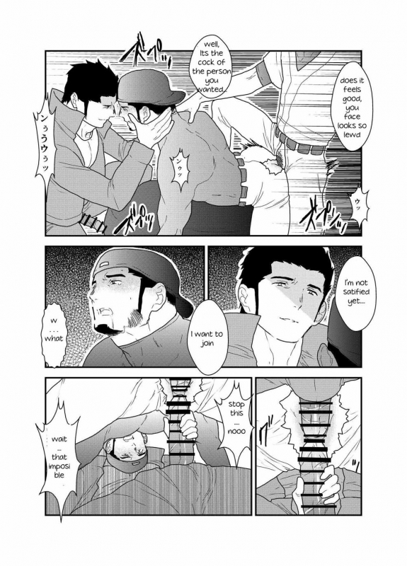 [Sorairo Panda (Yamome)] 3P [English]_37