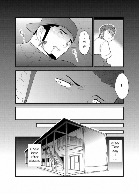 [Sorairo Panda (Yamome)] 3P [English]_43
