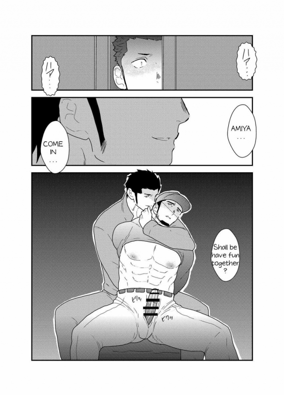 [Sorairo Panda (Yamome)] 3P [English]_44