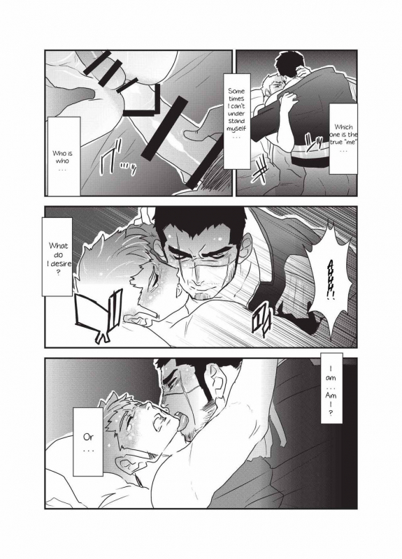 [Sorairo Panda (Yamome)] Etsuraku no Otori [English]_09