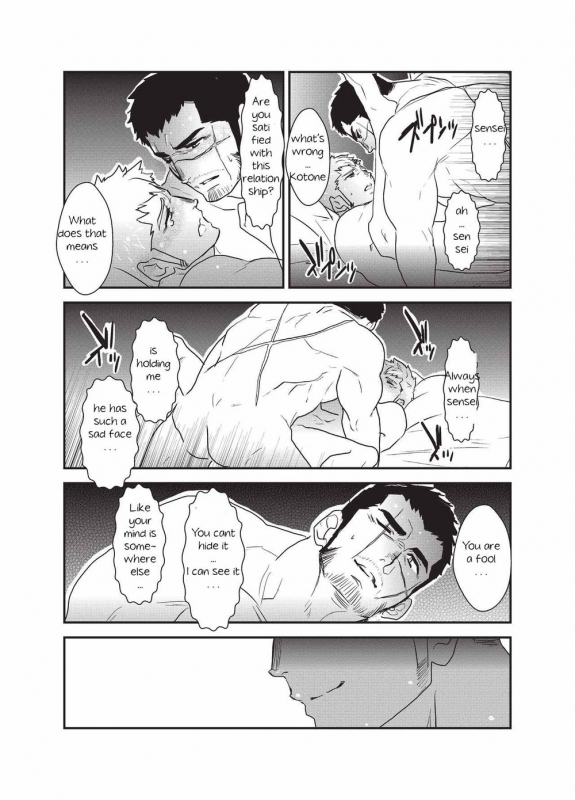 [Sorairo Panda (Yamome)] Etsuraku no Otori [English]_10