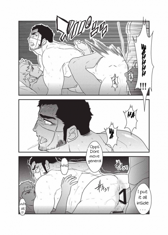 [Sorairo Panda (Yamome)] Etsuraku no Otori [English]_12