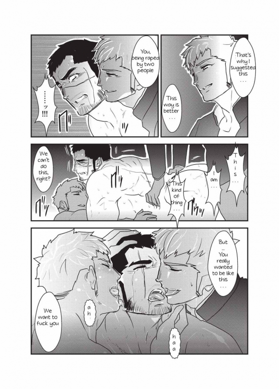 [Sorairo Panda (Yamome)] Etsuraku no Otori [English]_15