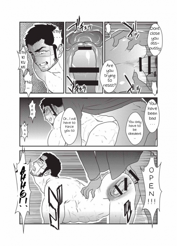 [Sorairo Panda (Yamome)] Etsuraku no Otori [English]_17