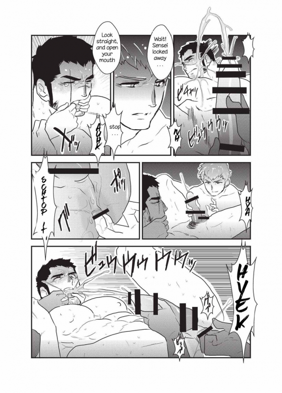 [Sorairo Panda (Yamome)] Etsuraku no Otori [English]_27