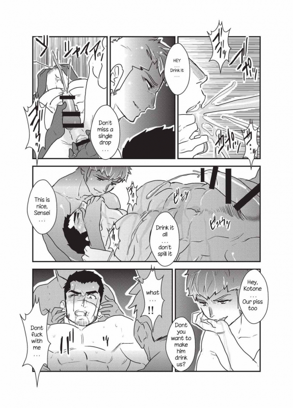 [Sorairo Panda (Yamome)] Etsuraku no Otori [English]_28