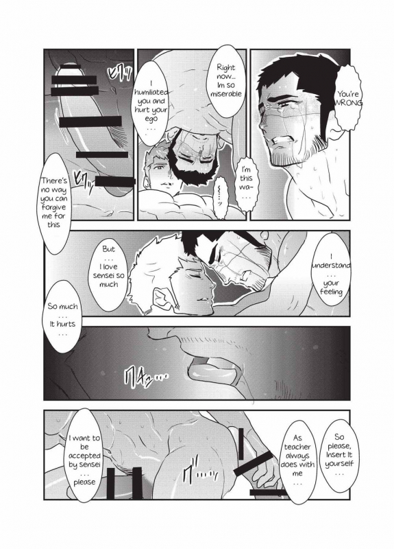 [Sorairo Panda (Yamome)] Etsuraku no Otori [English]_38