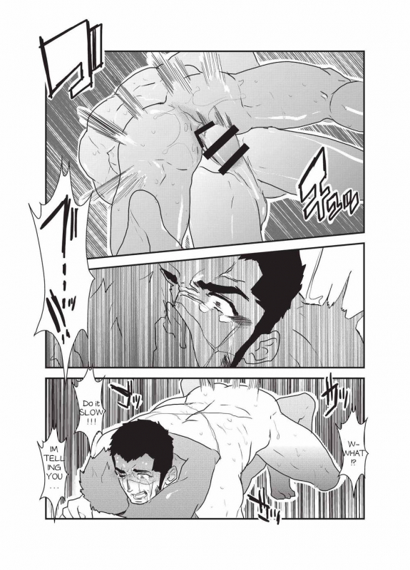 [Sorairo Panda (Yamome)] Etsuraku no Otori [English]_40