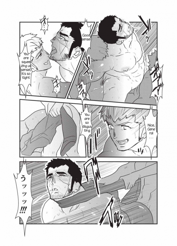 [Sorairo Panda (Yamome)] Etsuraku no Otori [English]_46