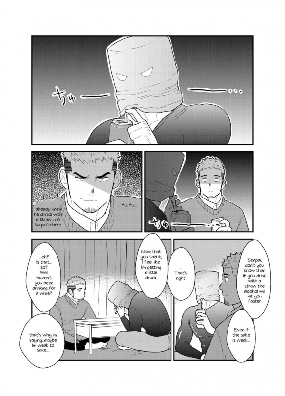 [Sorairo Panda (Yamome)] Kamibukuro Senpai  Paper Bag Senpai [English]_04