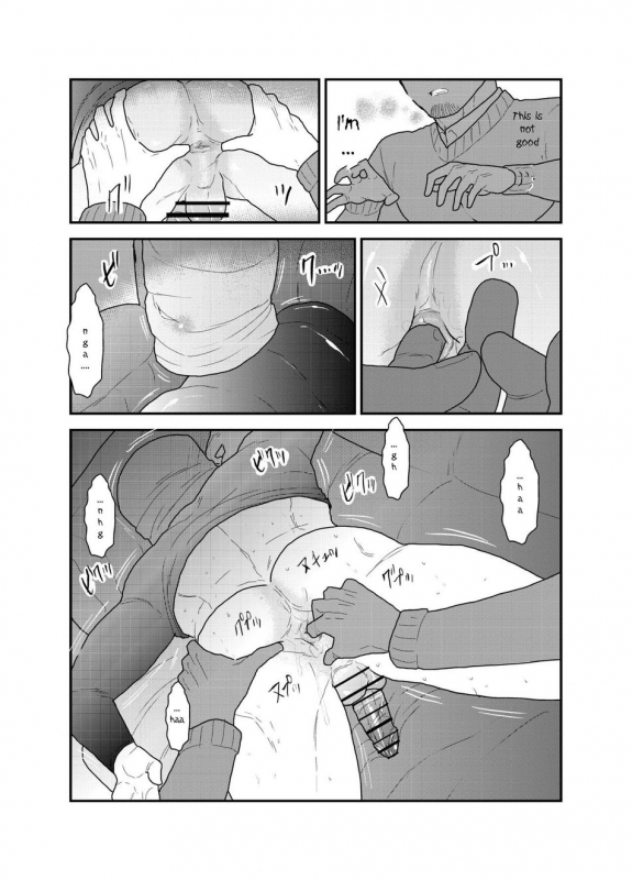 [Sorairo Panda (Yamome)] Kamibukuro Senpai  Paper Bag Senpai [English]_12