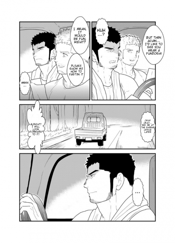 [Sorairo Panda (Yamome)] Matsuri no Yoru ni [English]_05