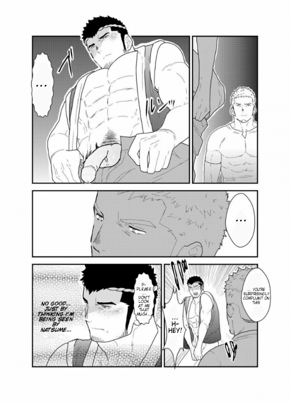 [Sorairo Panda (Yamome)] Matsuri no Yoru ni [English]_08