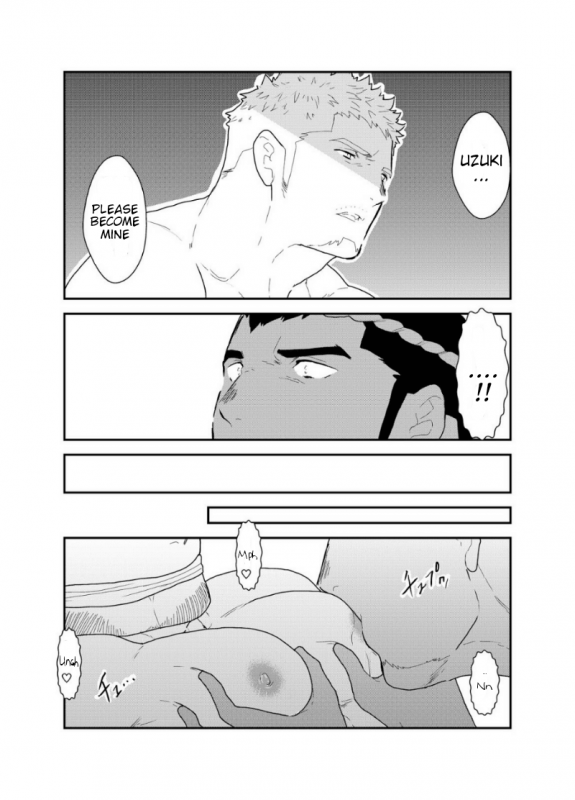 [Sorairo Panda (Yamome)] Matsuri no Yoru ni [English]_17